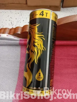 মোটরসাইকেল ইঞ্জিন অয়েল